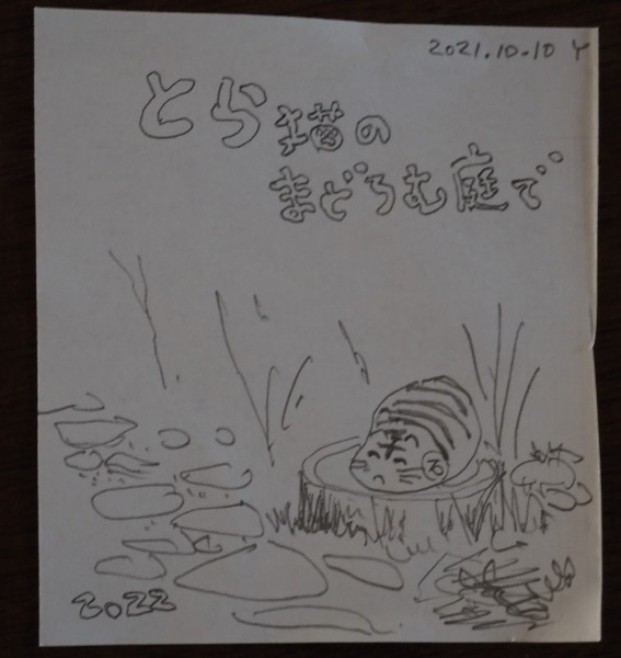 KFP_RA104198s