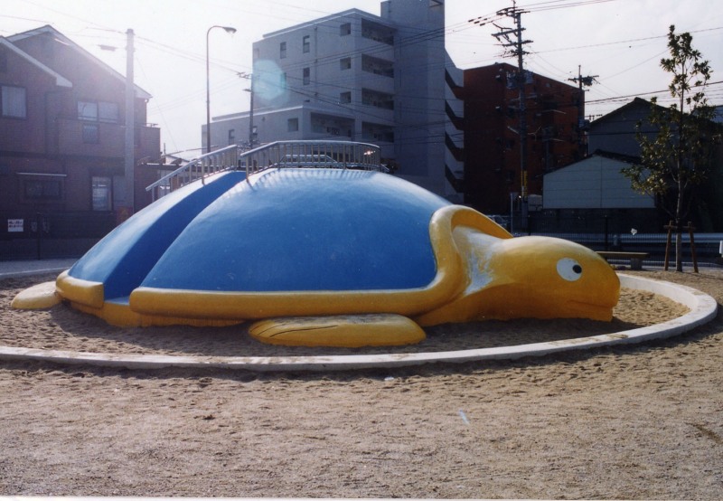 かめさんこうえん-mb-267-06