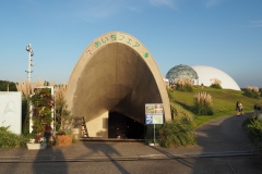 2015 あいち