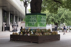 2012 とうきょう