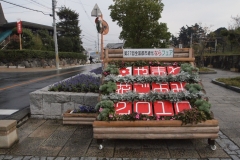 2010 なら