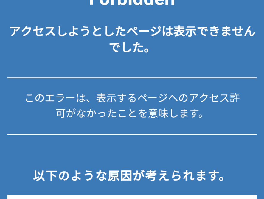 Hello world!